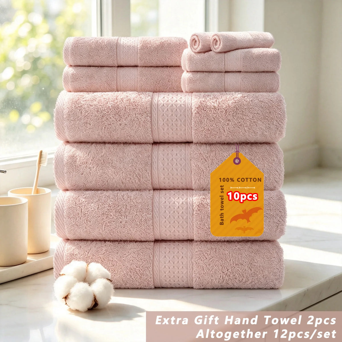 Soft Cotton Bath Towel Set With Quick Drying Water Absorption