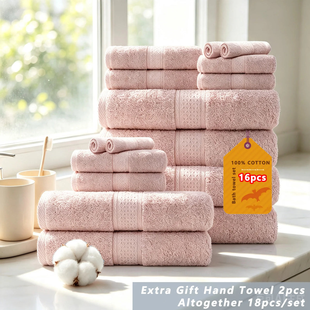 Soft Cotton Bath Towel Set With Quick Drying Water Absorption