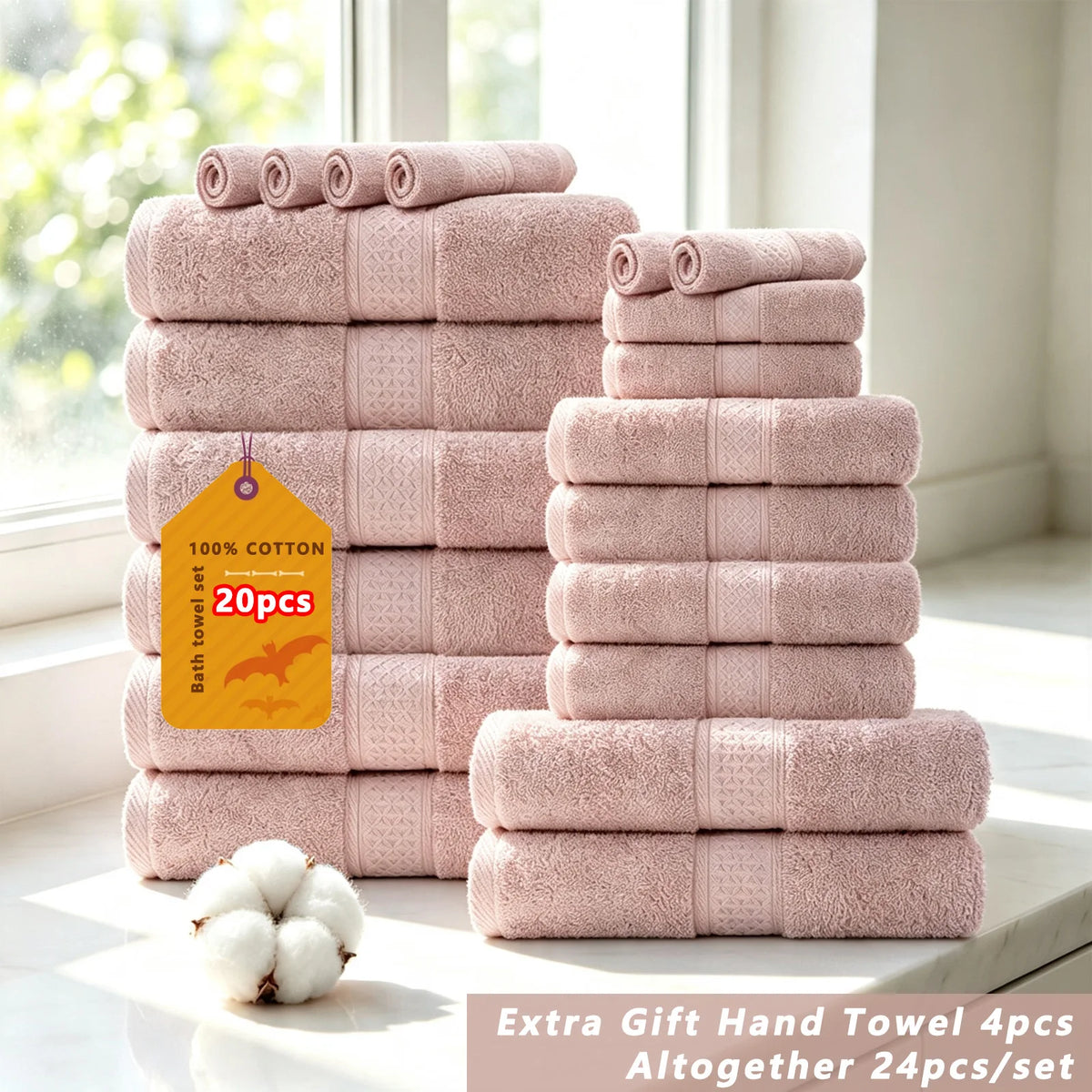 Soft Cotton Bath Towel Set With Quick Drying Water Absorption